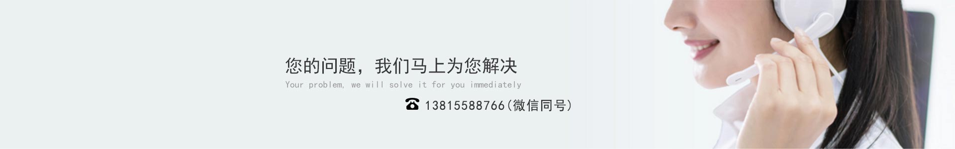 公司動(dòng)態(tài)